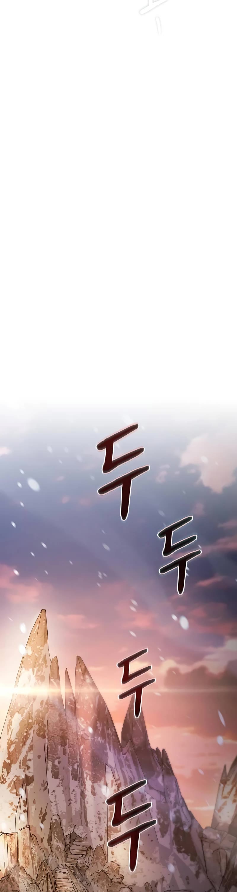 The Nebula's Civilization Chapter 47 page 13 - Chapter 47