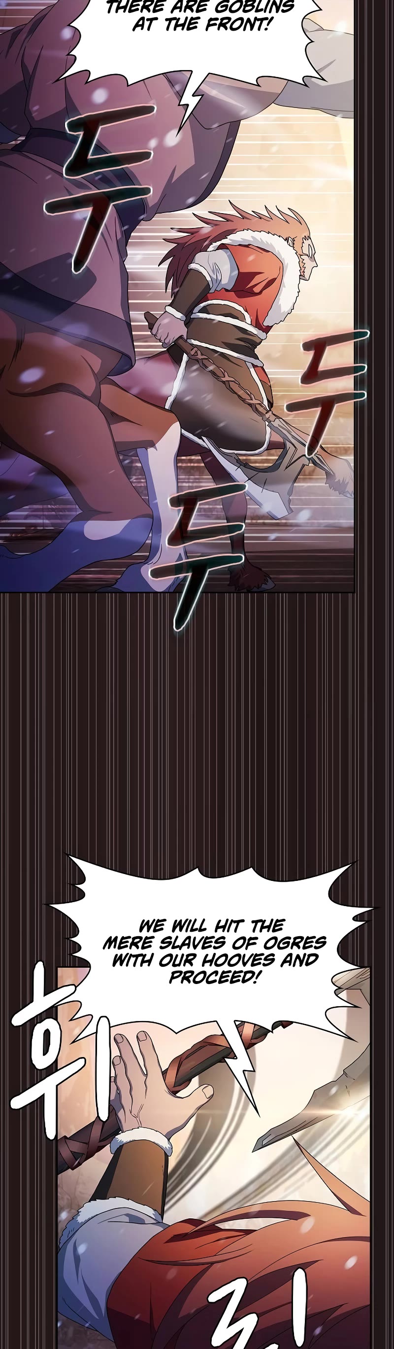 The Nebula's Civilization Chapter 47 page 17 - Chapter 47