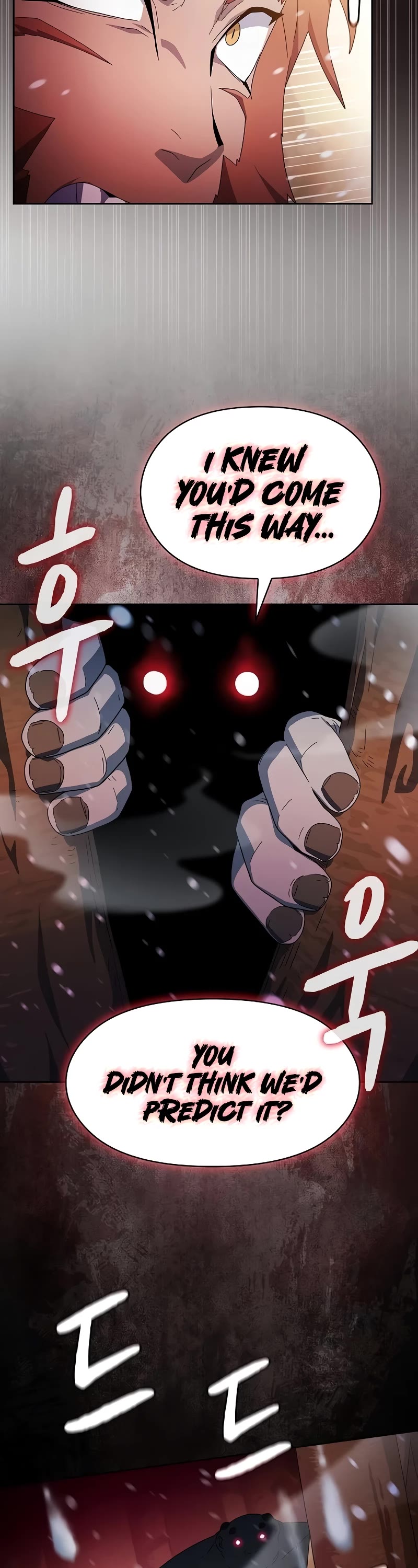 The Nebula's Civilization Chapter 47 page 20 - Chapter 47