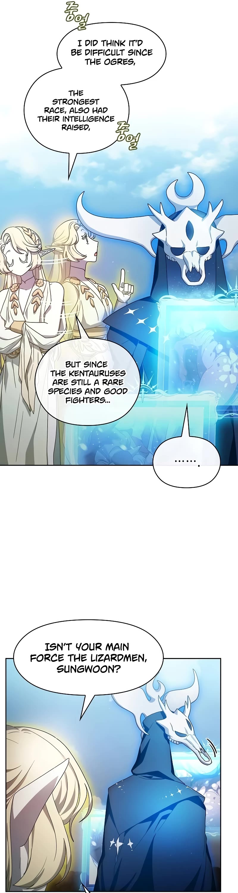 The Nebula's Civilization Chapter 47 page 39 - Chapter 47