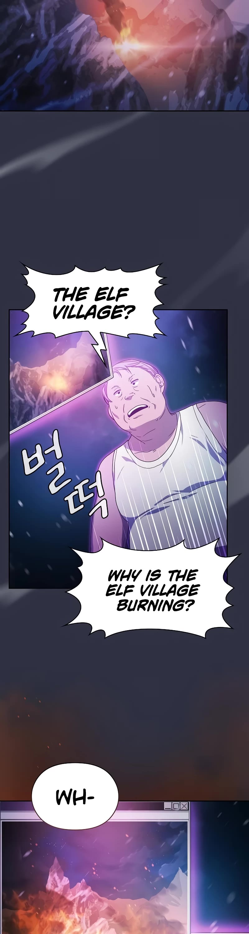 The Nebula's Civilization Chapter 47 page 54 - Chapter 47