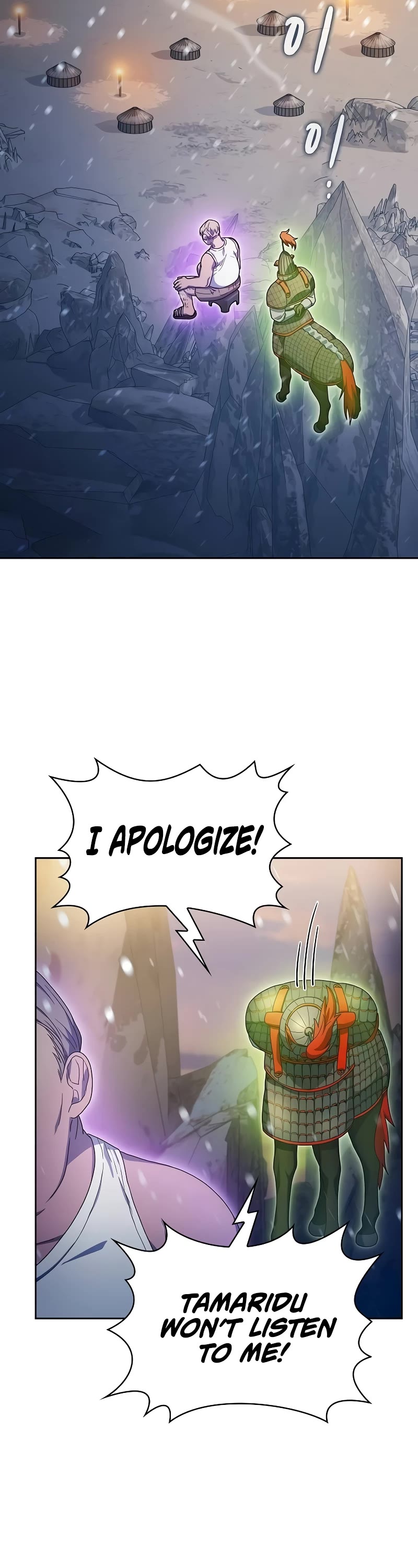 The Nebula's Civilization Chapter 47 page 6 - Chapter 47