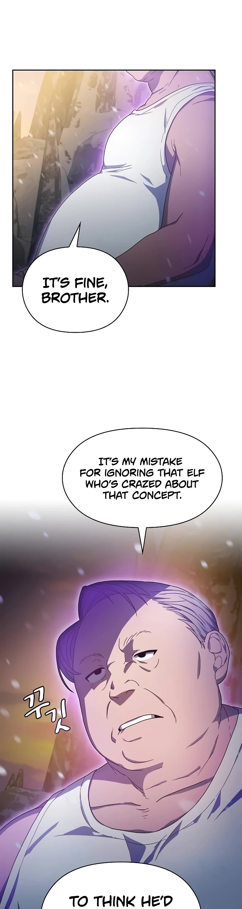 The Nebula's Civilization Chapter 47 page 7 - Chapter 47