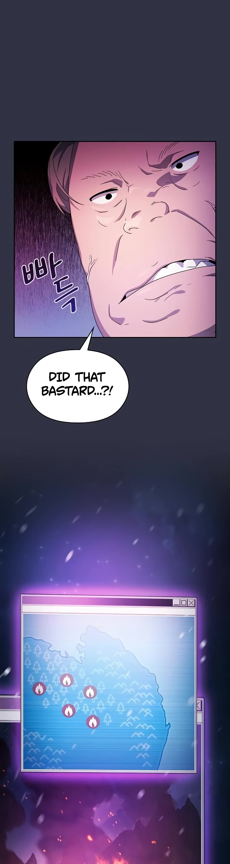 The Nebula's Civilization Chapter 48 page 2 - Chapter 48