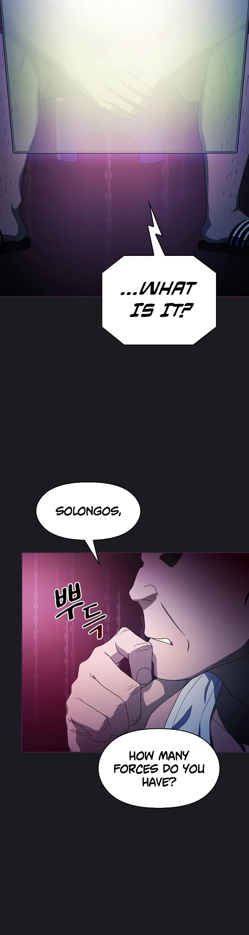 The Nebula's Civilization Chapter 48 page 22 - Chapter 48