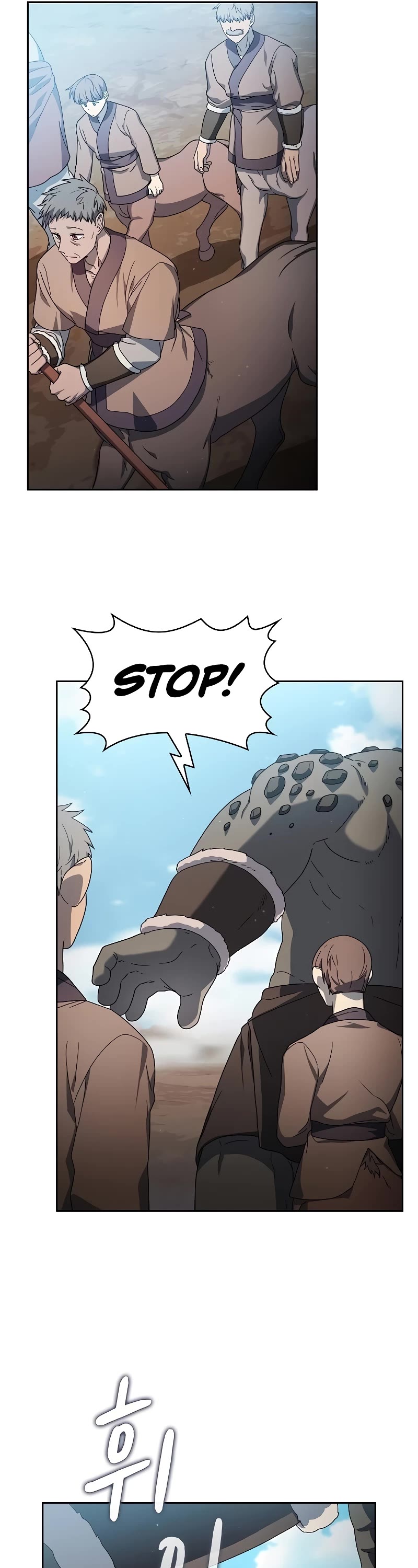 The Nebula's Civilization Chapter 48 page 32 - Chapter 48