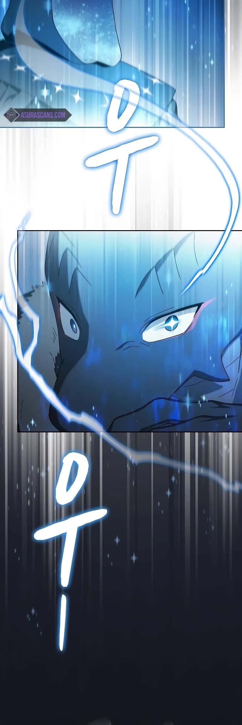 The Nebula's Civilization Chapter 48 page 40 - Chapter 48