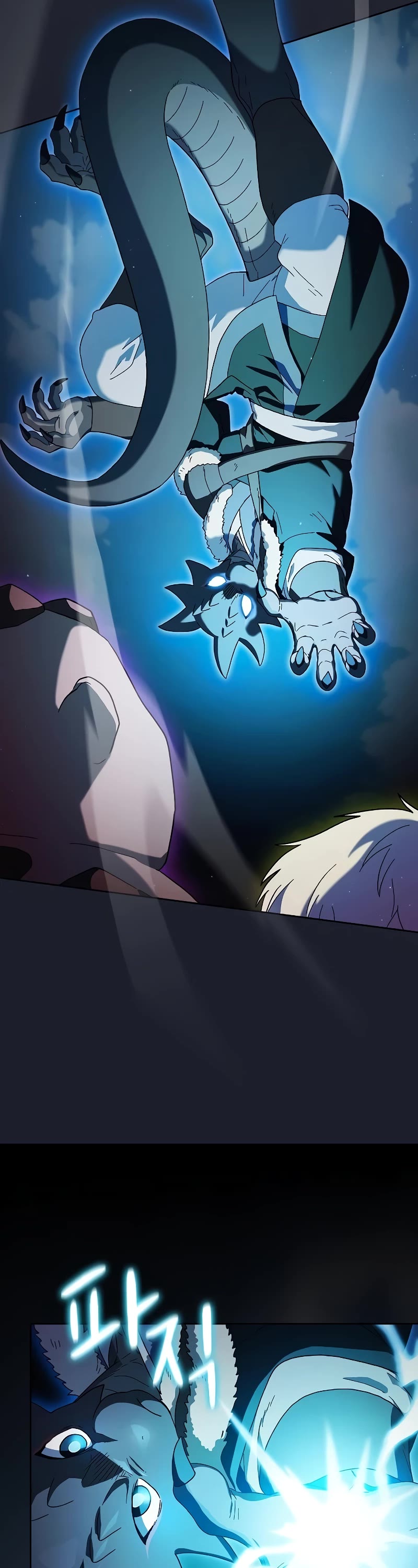 The Nebula's Civilization Chapter 48 page 43 - Chapter 48