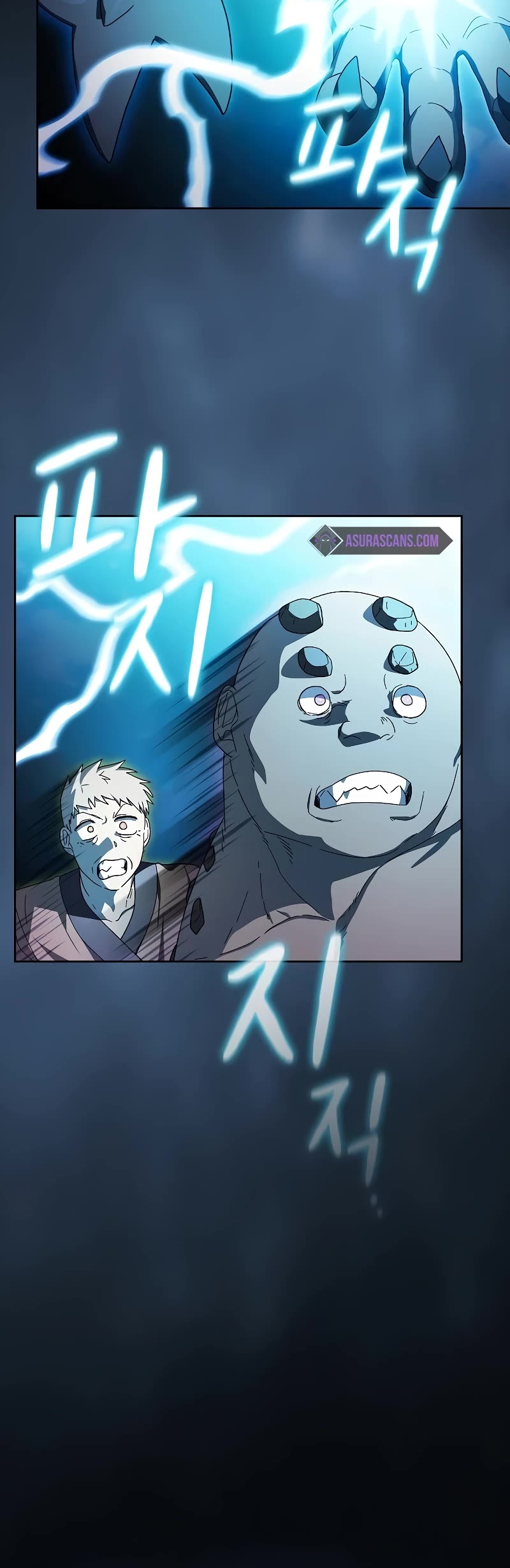 The Nebula's Civilization Chapter 48 page 44 - Chapter 48
