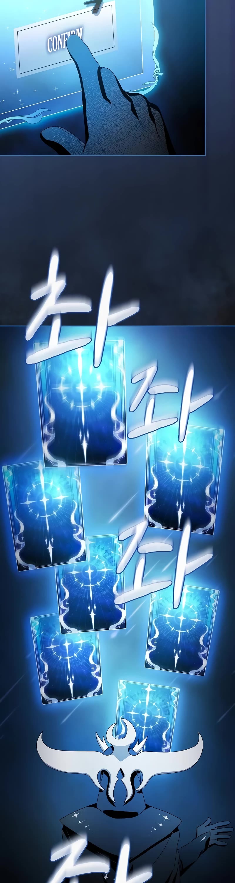 The Nebula's Civilization Chapter 48 page 53 - Chapter 48