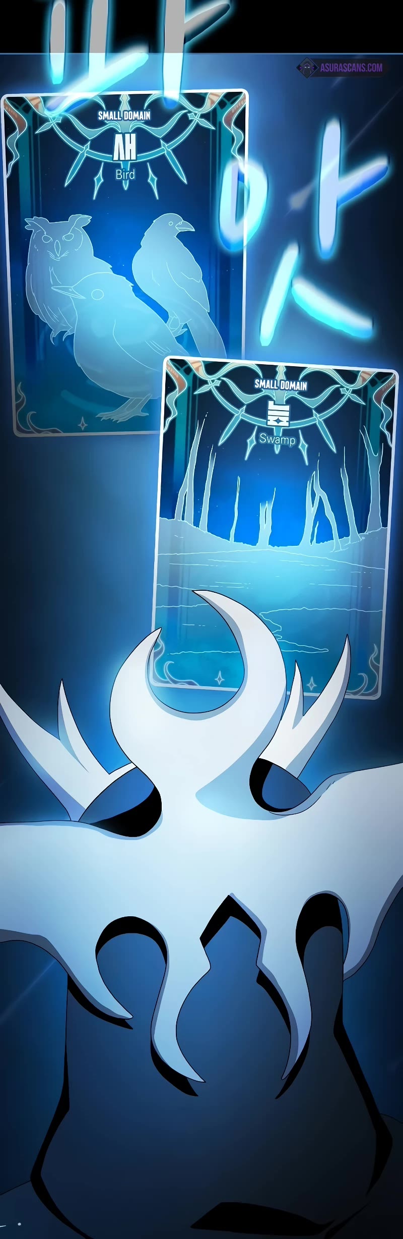 The Nebula's Civilization Chapter 48 page 55 - Chapter 48