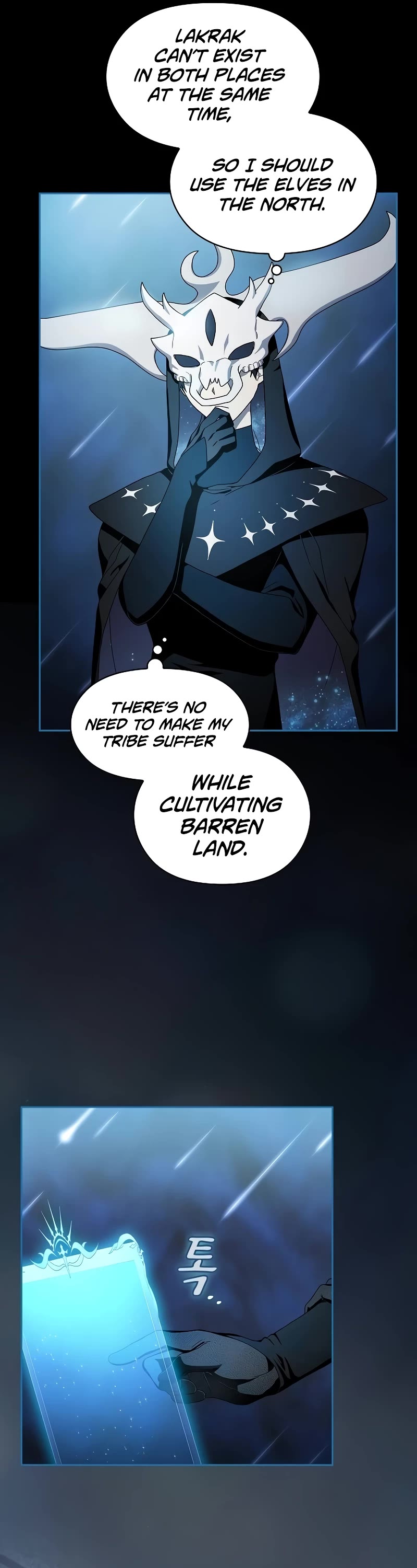 The Nebula's Civilization Chapter 49 page 11 - Chapter 49
