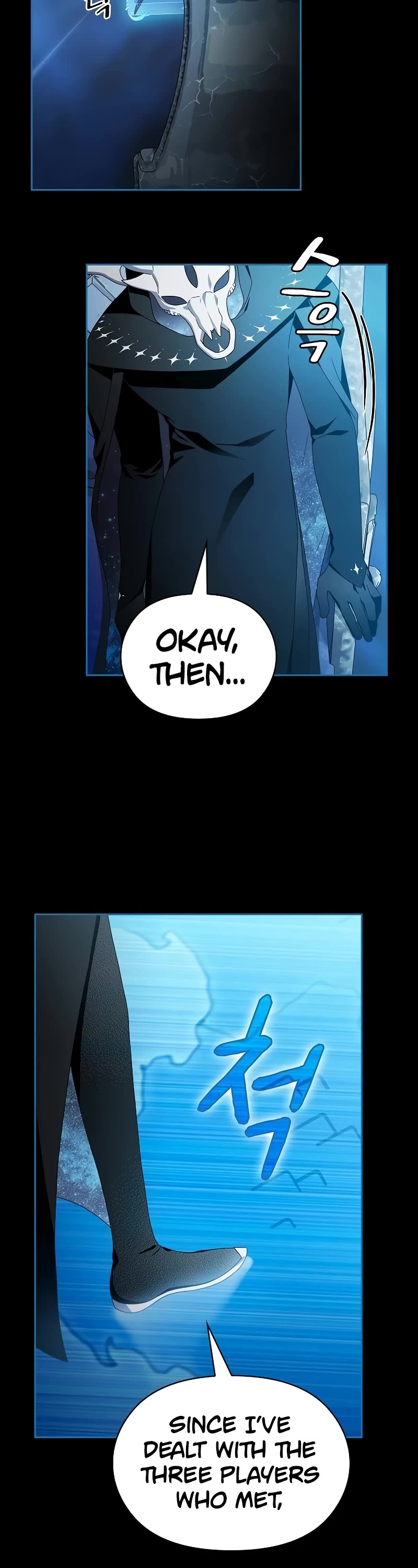 The Nebula's Civilization Chapter 49 page 5 - Chapter 49
