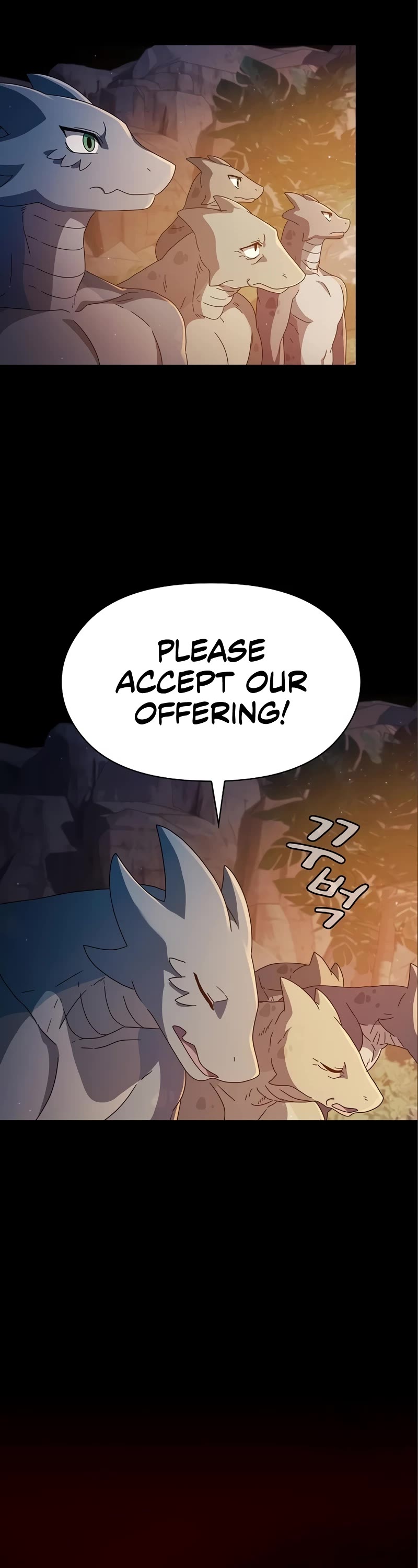 The Nebula's Civilization Chapter 5 page 22 - Chapter 5