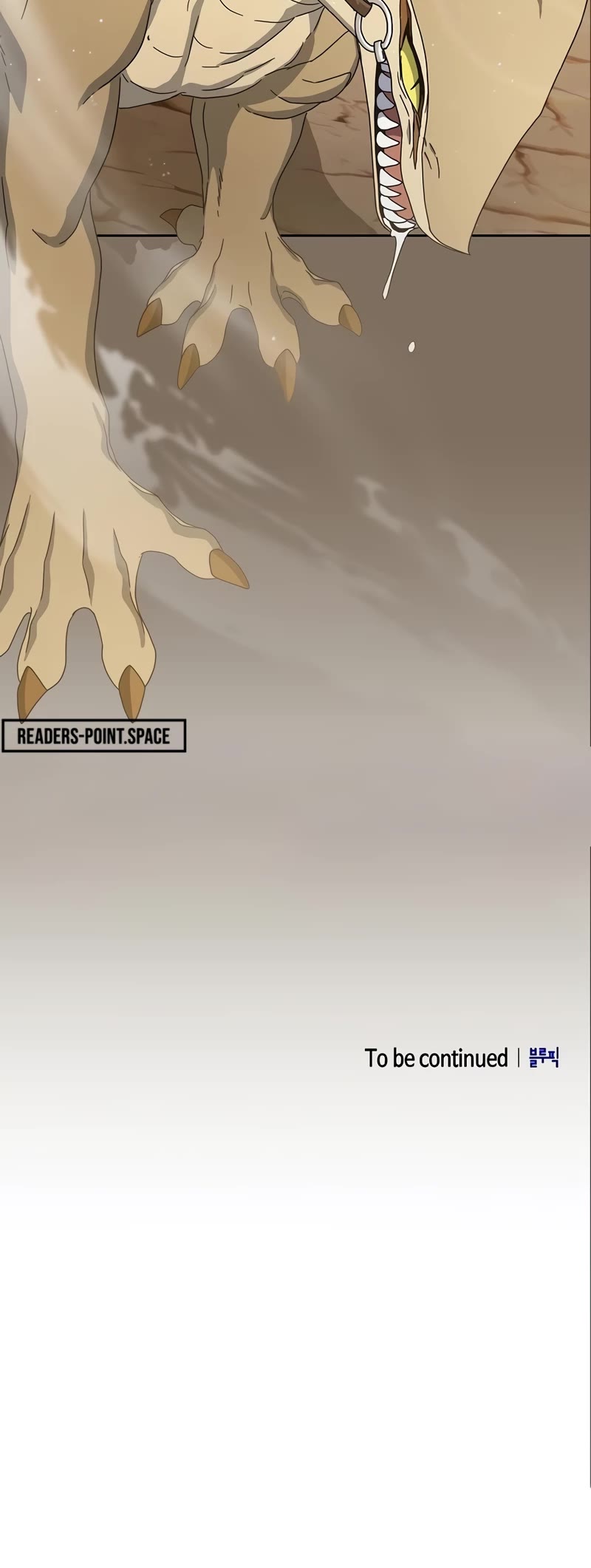 The Nebula's Civilization Chapter 5 page 50 - Chapter 5