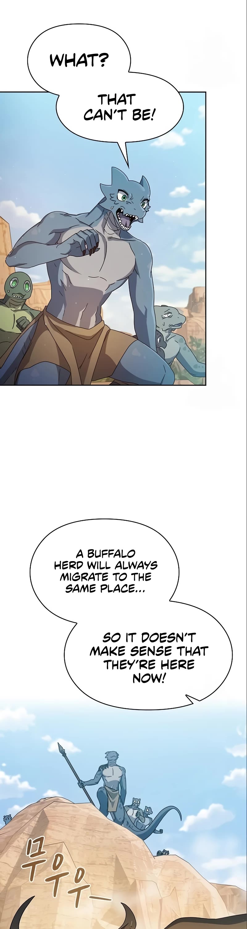 The Nebula's Civilization Chapter 5 page 8 - Chapter 5