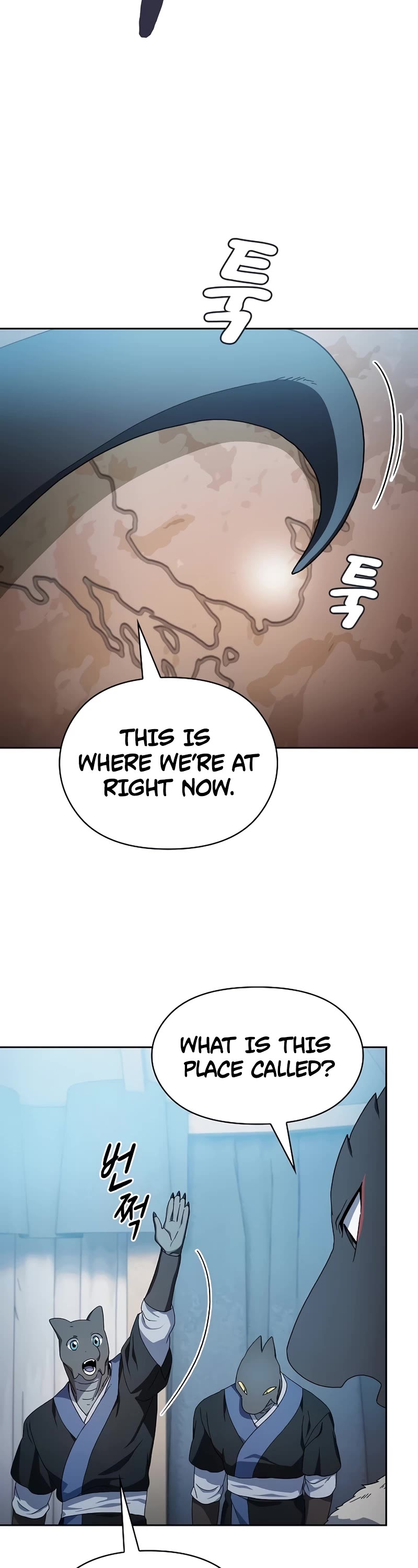 The Nebula's Civilization Chapter 50 page 23 - Chapter 50