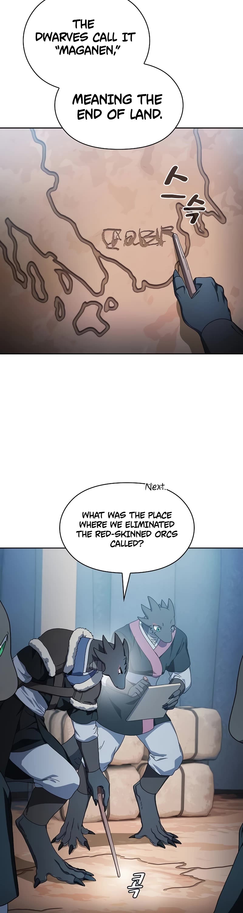 The Nebula's Civilization Chapter 50 page 24 - Chapter 50