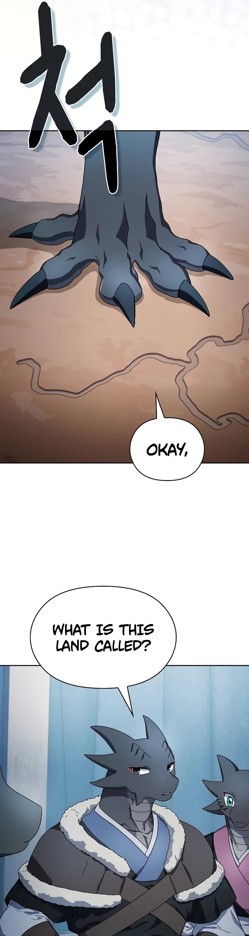 The Nebula's Civilization Chapter 50 page 27 - Chapter 50