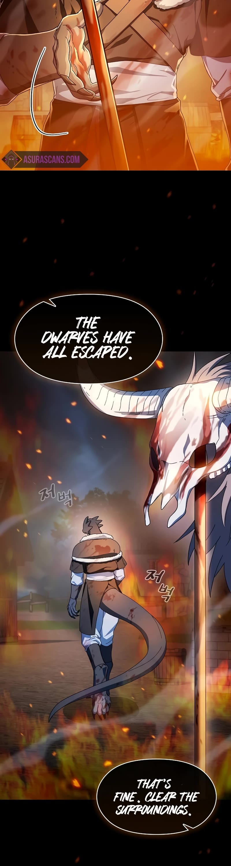 The Nebula's Civilization Chapter 50 page 3 - Chapter 50