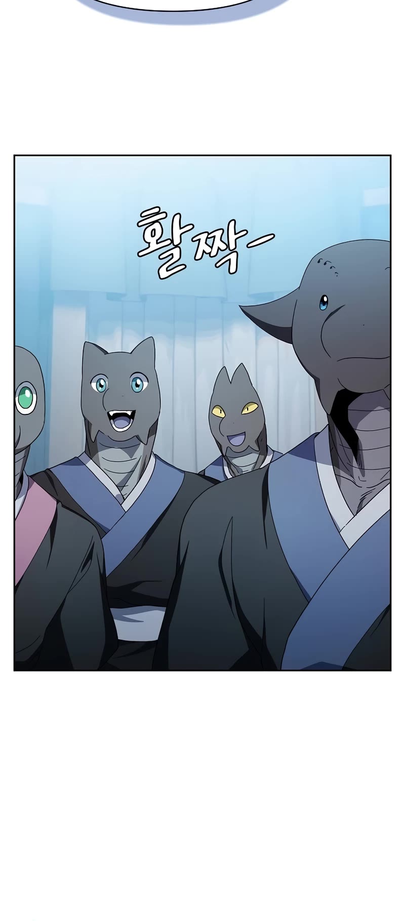 The Nebula's Civilization Chapter 50 page 36 - Chapter 50