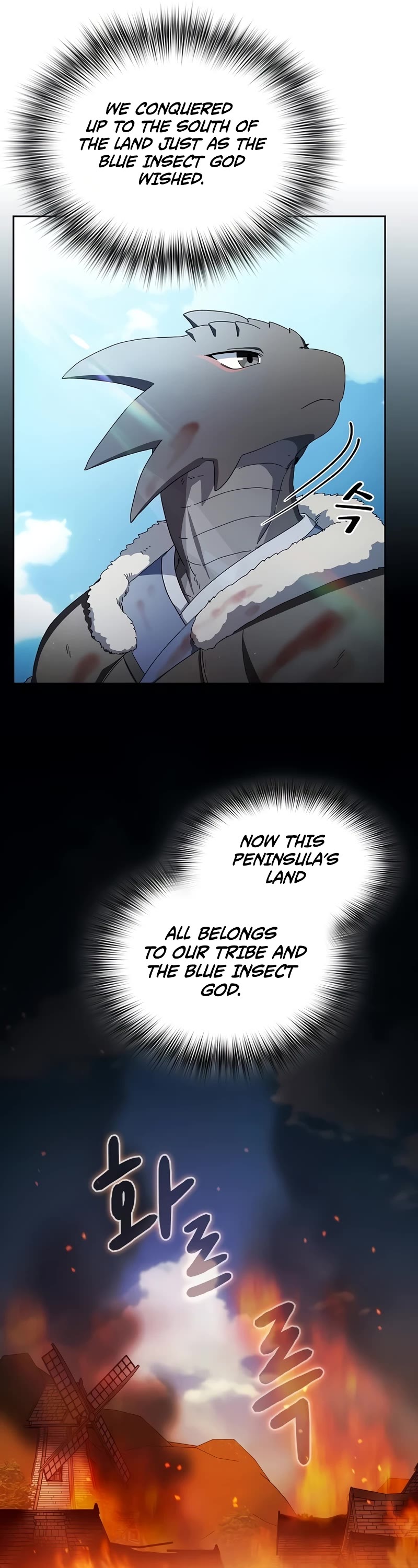 The Nebula's Civilization Chapter 50 page 7 - Chapter 50