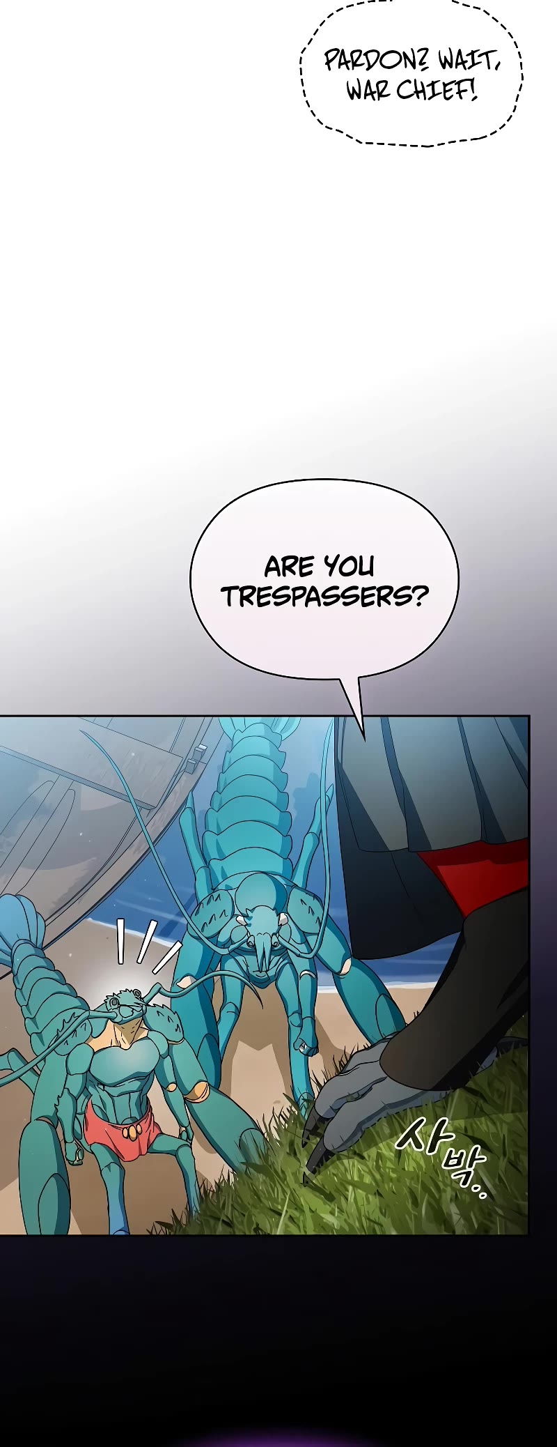 The Nebula's Civilization Chapter 51 page 11 - Chapter 51