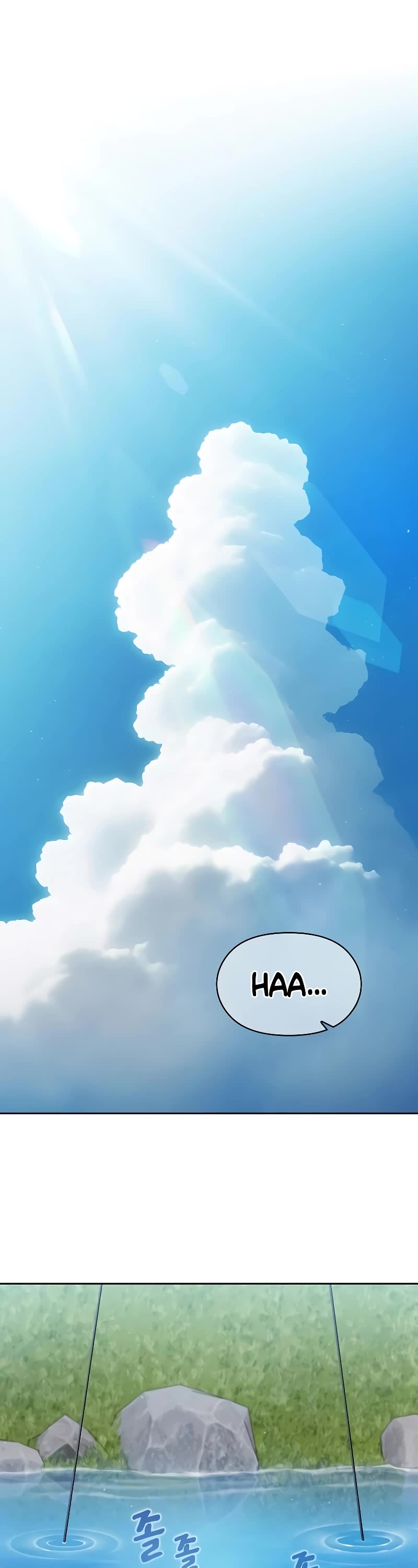 The Nebula's Civilization Chapter 51 page 2 - Chapter 51