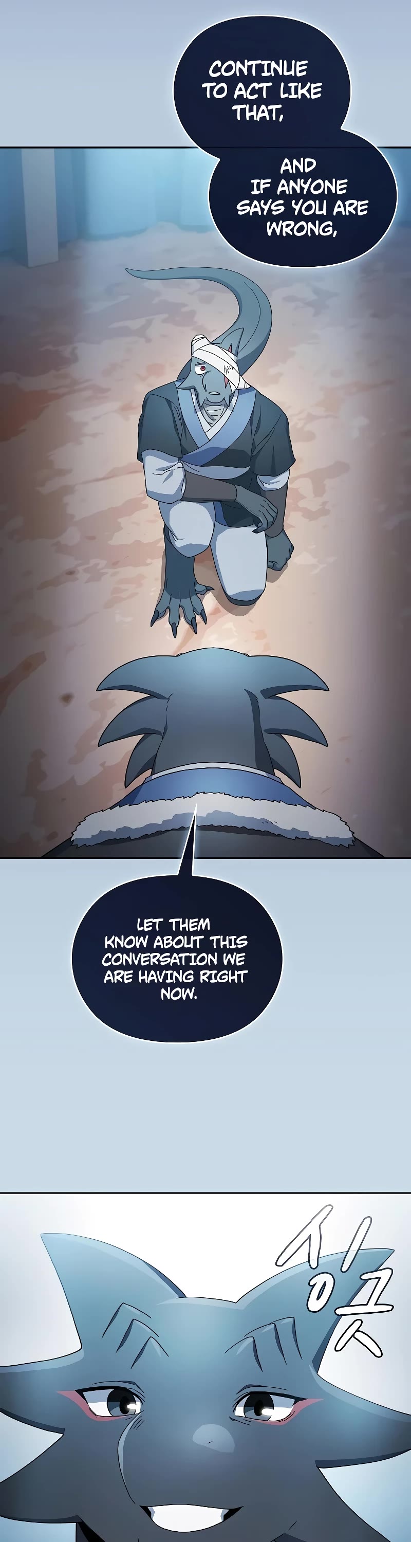 The Nebula's Civilization Chapter 51 page 29 - Chapter 51