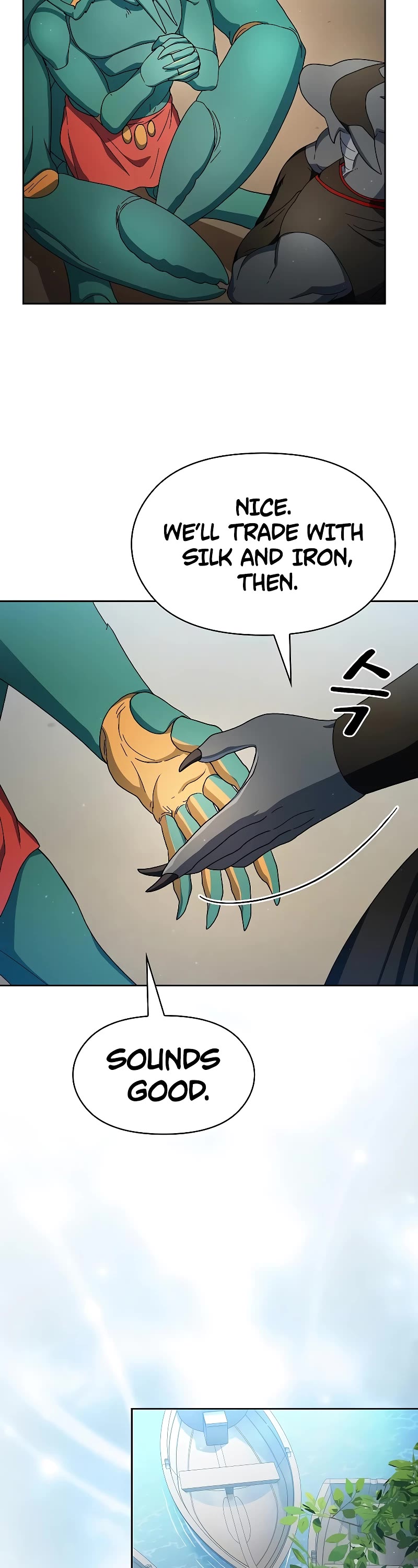 The Nebula's Civilization Chapter 51 page 38 - Chapter 51