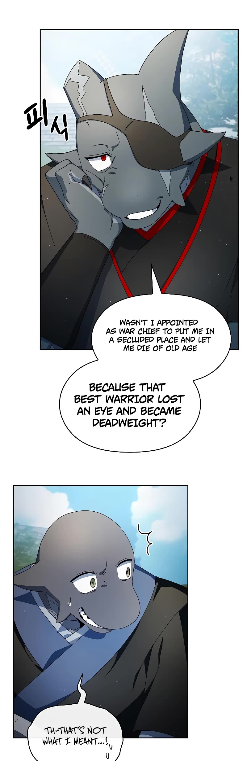 The Nebula's Civilization Chapter 51 page 5 - Chapter 51