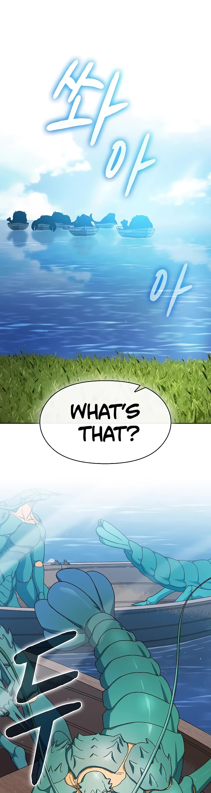 The Nebula's Civilization Chapter 51 page 8 - Chapter 51