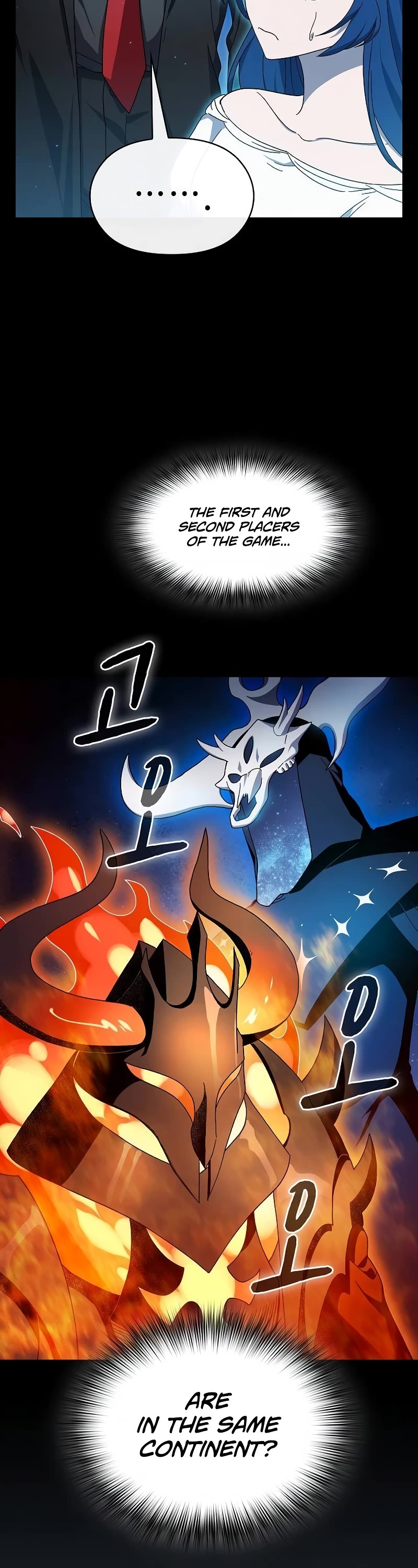 The Nebula's Civilization Chapter 52 page 41 - Chapter 52