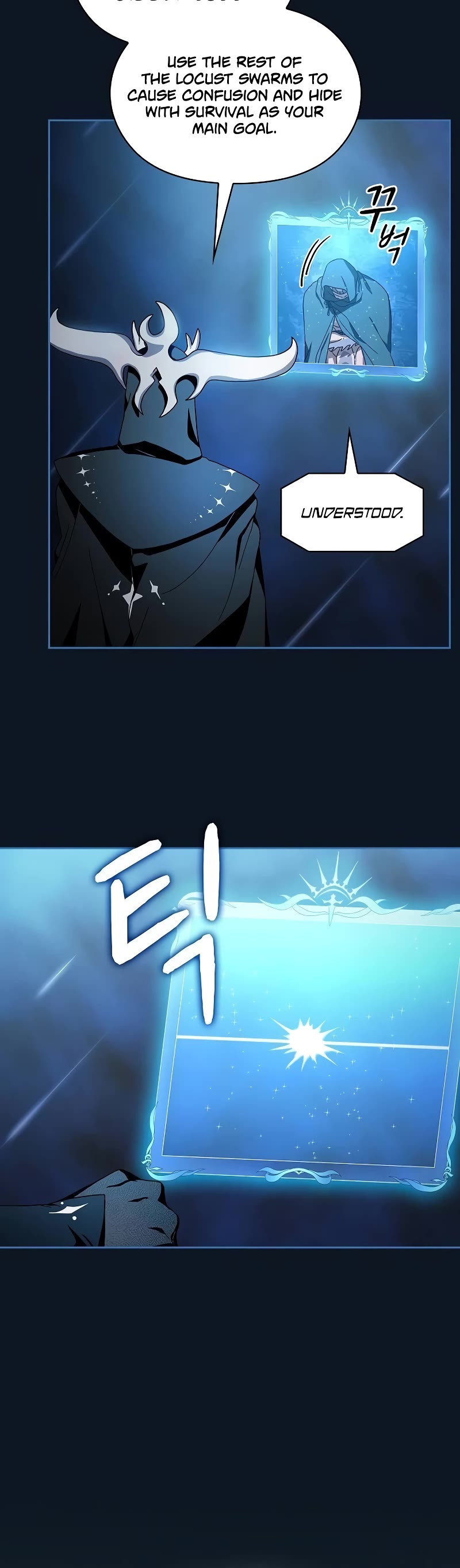 The Nebula's Civilization Chapter 52 page 6 - Chapter 52