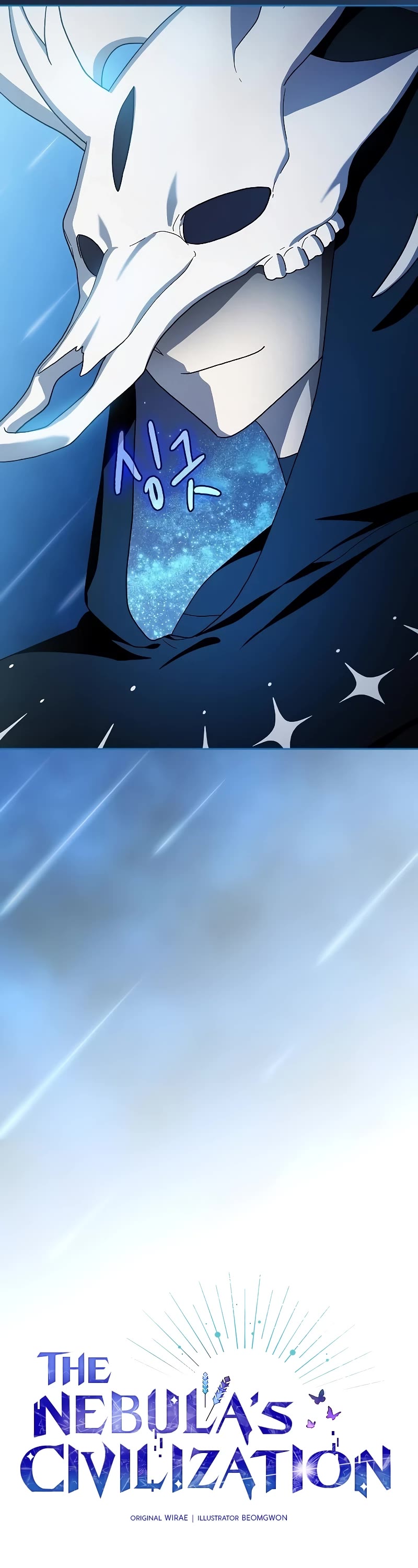 The Nebula's Civilization Chapter 53 page 11 - Chapter 53