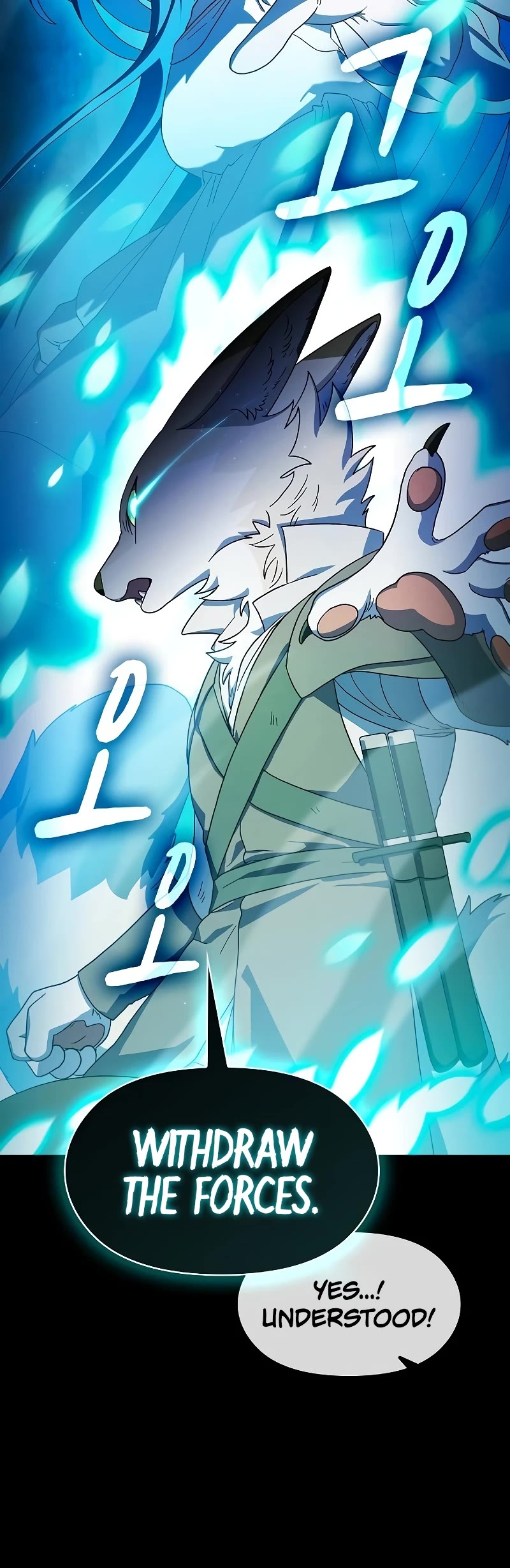 The Nebula's Civilization Chapter 53 page 46 - Chapter 53