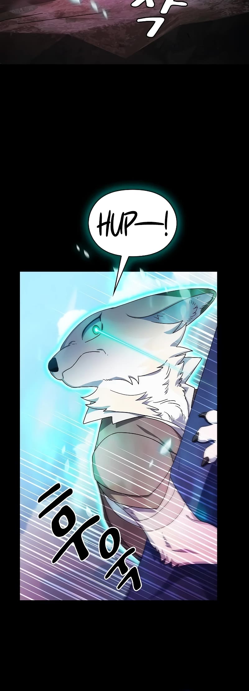 The Nebula's Civilization Chapter 53 page 52 - Chapter 53