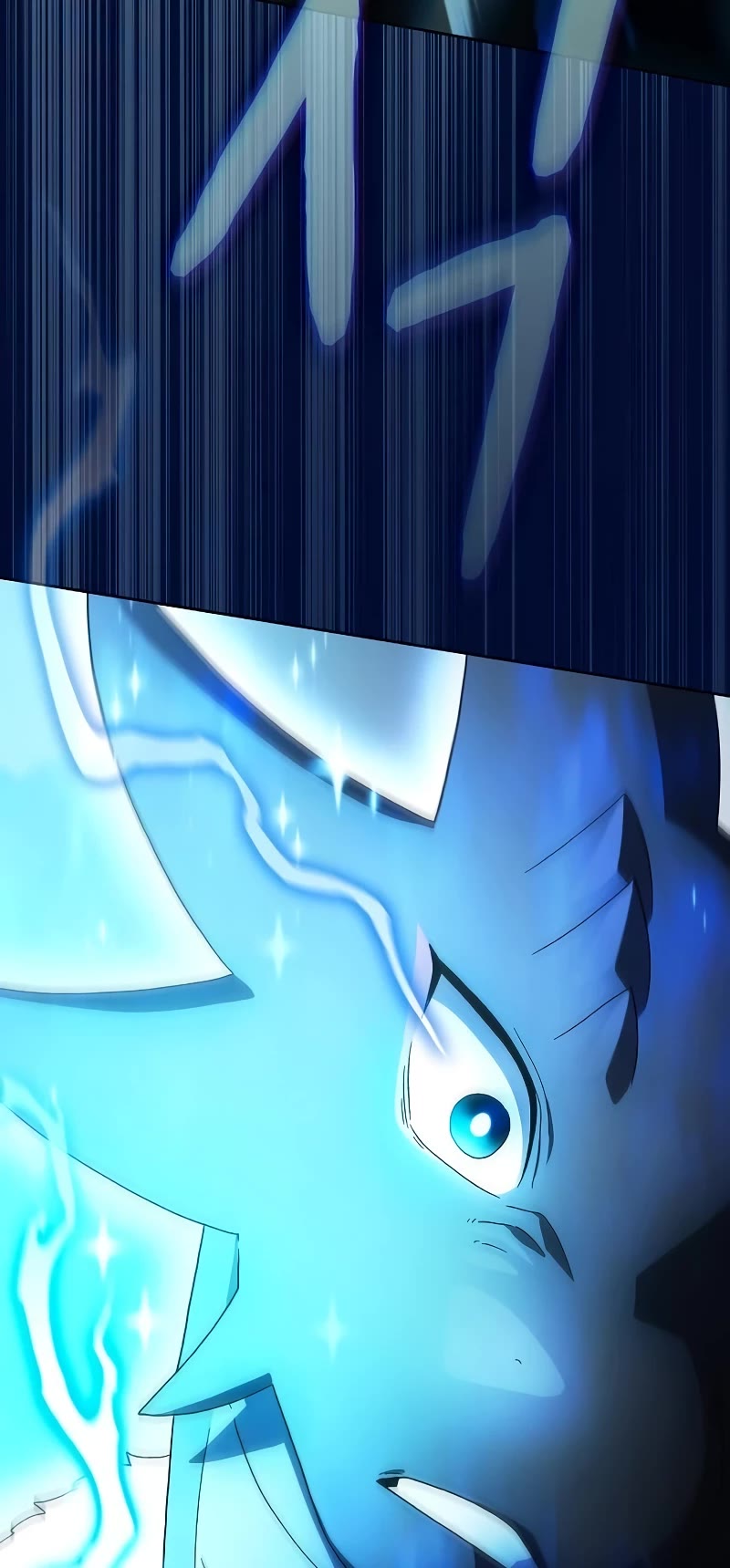 The Nebula's Civilization Chapter 53 page 64 - Chapter 53