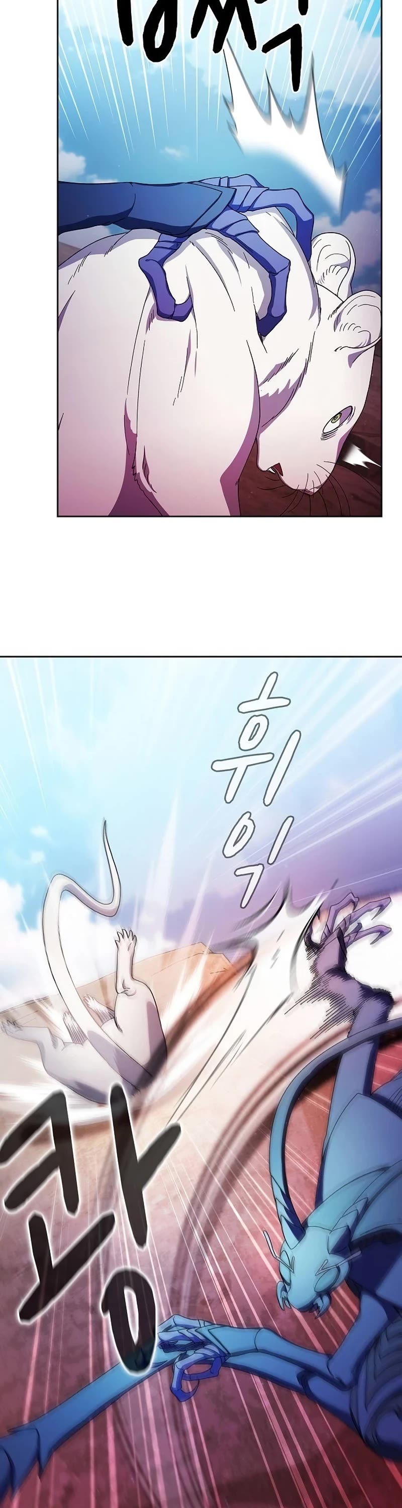 The Nebula's Civilization Chapter 54 page 10 - Chapter 54
