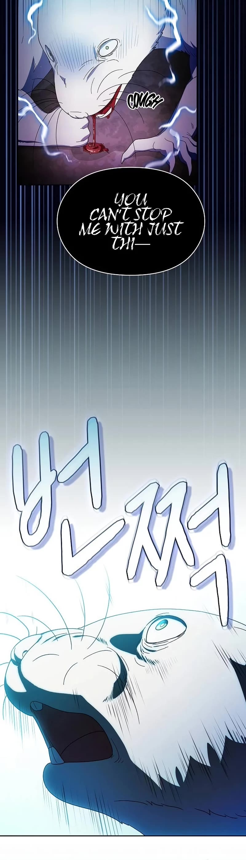 The Nebula's Civilization Chapter 54 page 15 - Chapter 54