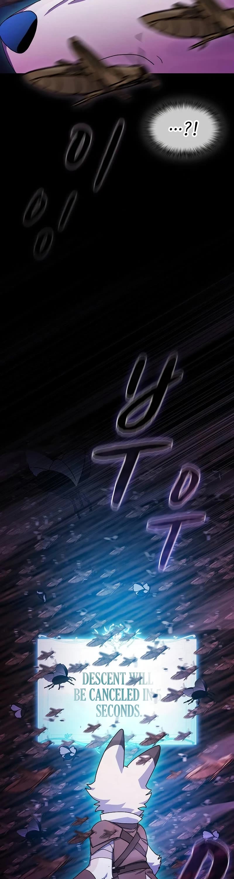 The Nebula's Civilization Chapter 54 page 23 - Chapter 54