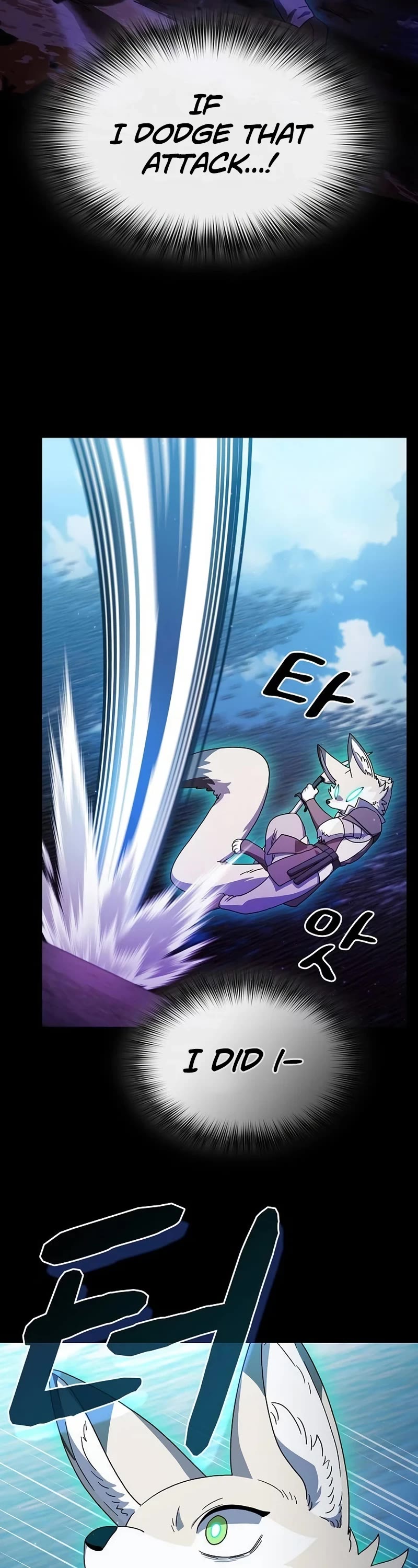 The Nebula's Civilization Chapter 54 page 27 - Chapter 54