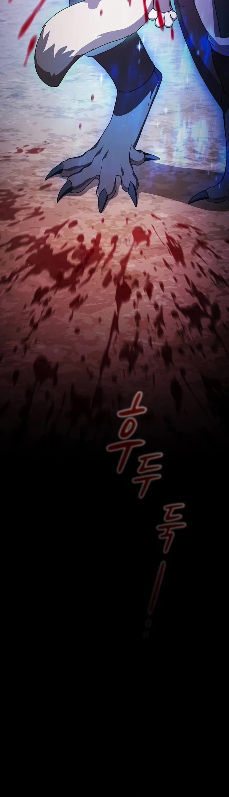 The Nebula's Civilization Chapter 54 page 30 - Chapter 54