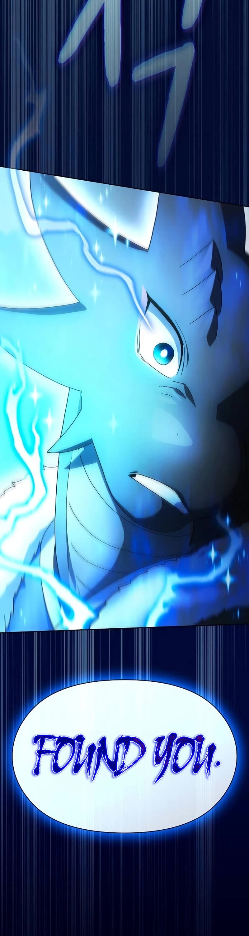 The Nebula's Civilization Chapter 54 page 4 - Chapter 54