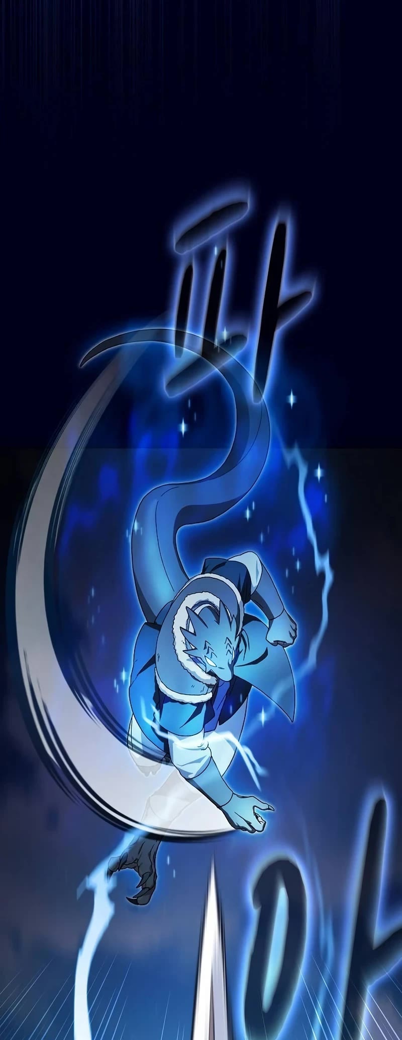 The Nebula's Civilization Chapter 54 page 5 - Chapter 54