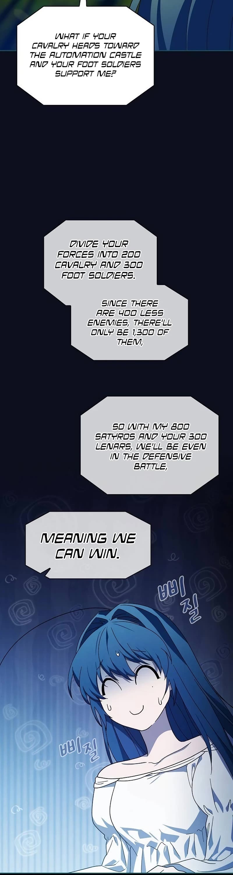 The Nebula's Civilization Chapter 54 page 50 - Chapter 54