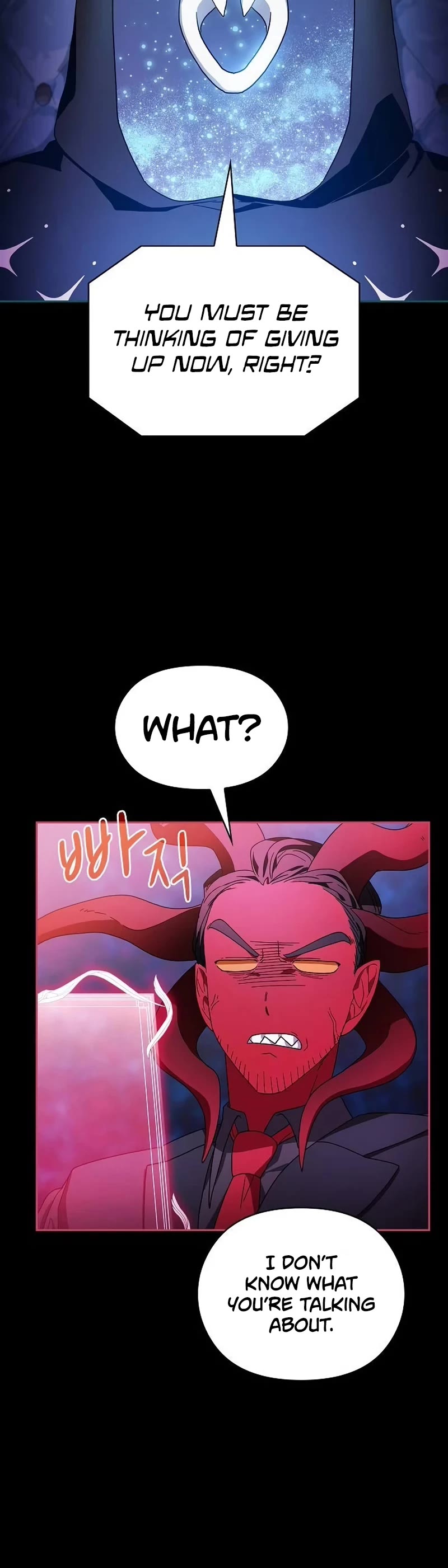 The Nebula's Civilization Chapter 54 page 55 - Chapter 54