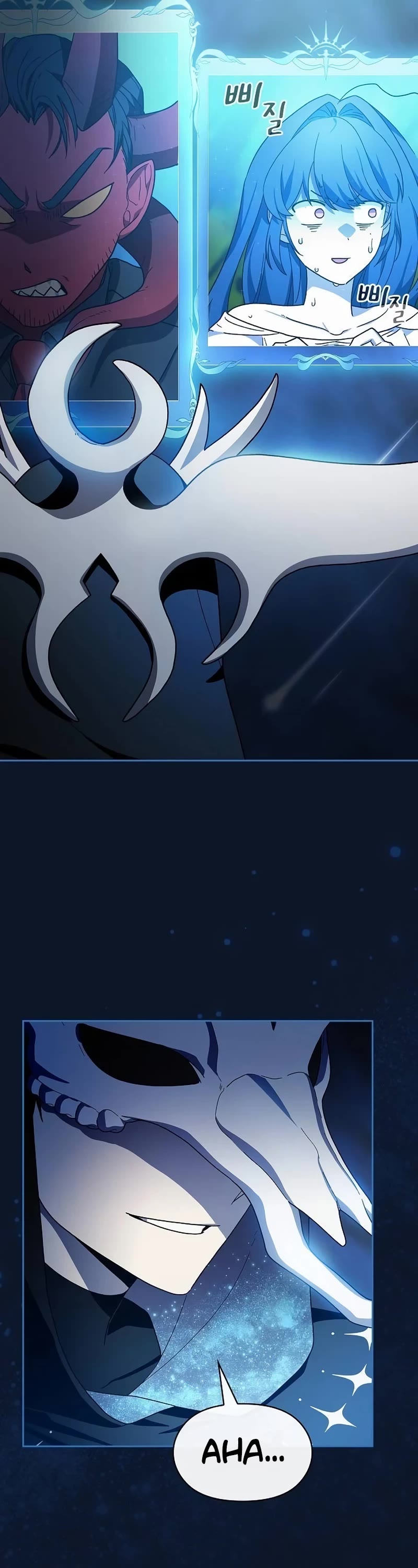 The Nebula's Civilization Chapter 54 page 57 - Chapter 54