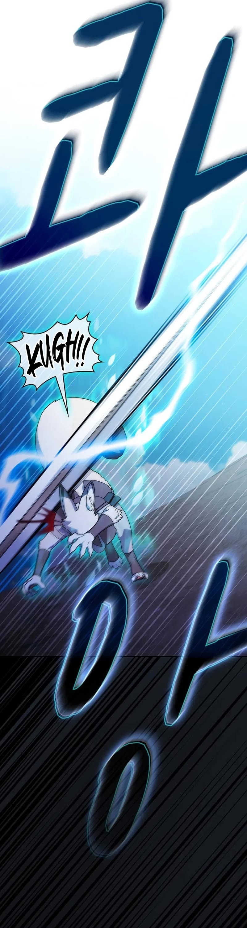 The Nebula's Civilization Chapter 54 page 7 - Chapter 54