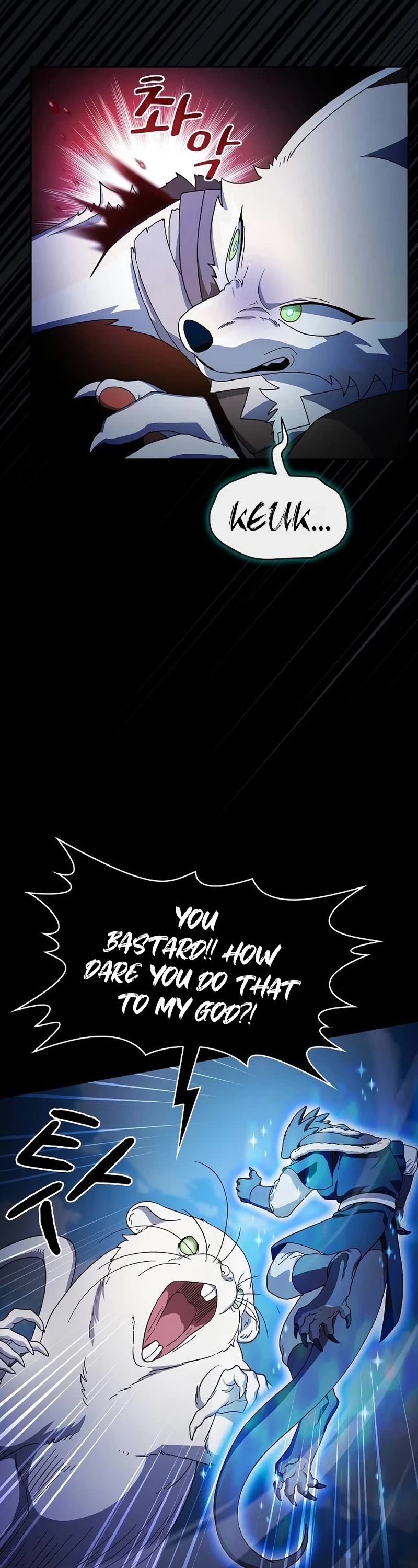 The Nebula's Civilization Chapter 54 page 8 - Chapter 54